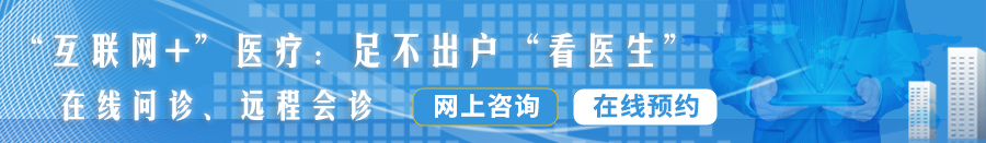 熟女操逼肉棒射精视频